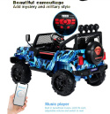 Jeep na akumulator Raptor Drifter 2388