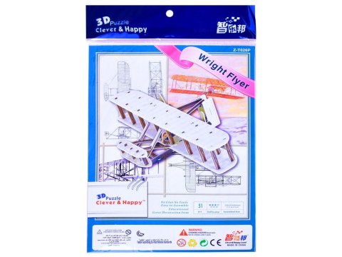 Puzzle 3D samolot braci Wright Flyer 51 eleZA2905 Puzzle 3D samolot braci Wright Flyer 51 eleZA2905