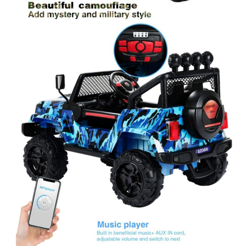 MEGA JEEP DRIFFTER EXCLUSIVE DLA 2 DZIECI, WOLNY START/ LAKIER. MIĘKKIE SIEDZENIE HP-011 MEGA JEEP DRIFFTER EXCLUSIVE DLA 2 DZIECI, WOLNY START/ LAKIER. MIĘKKIE SIEDZENIE HP-011