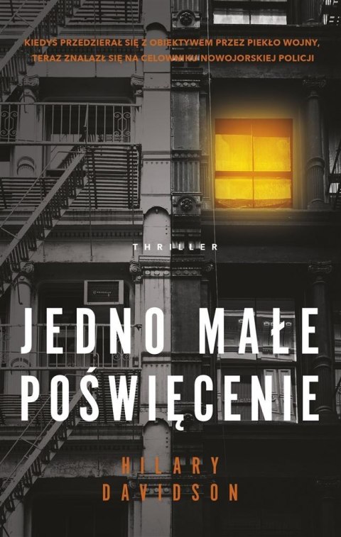Jedno małe poświęcenie Jedno małe poświęcenie