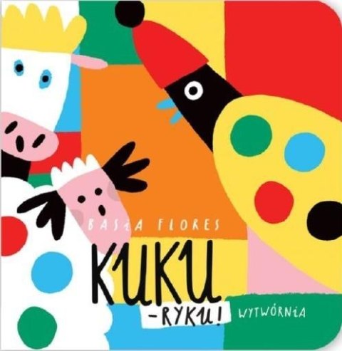 Kuku-ryku! Kuku-ryku!