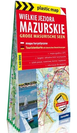 Plastic map Wielkie Jeziora Mazurskie 1:60 000
