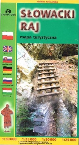 Mapa turystyczna - Słowacki raj