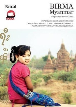 Złota Seria - Birma w.2016