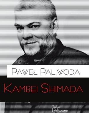 Kambei Shimada Kambei Shimada