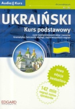 Ukraiński - Kurs podstawowy + kod w.2012 EDGARD
