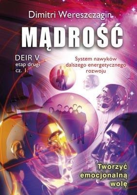 Deir V etap II część 1 - Mądrość Deir V etap II część 1 - Mądrość