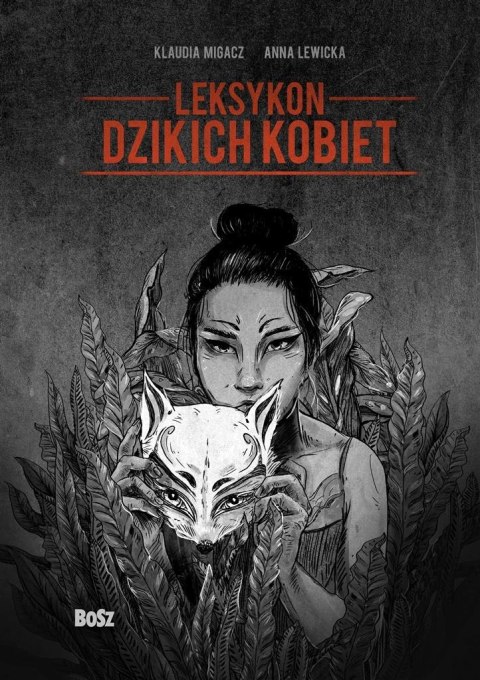 Leksykon dzikich kobiet Leksykon dzikich kobiet