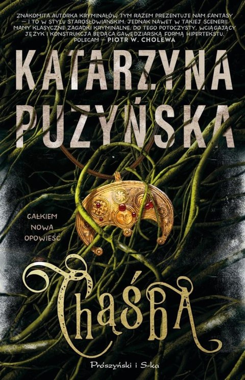 Chąśba Chąśba