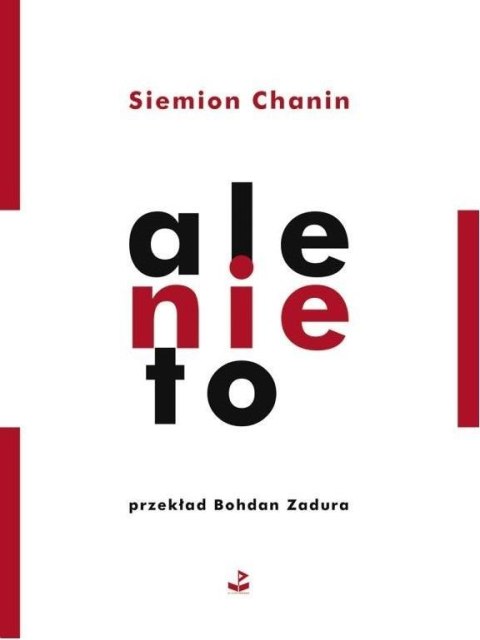 Ale nie to Ale nie to