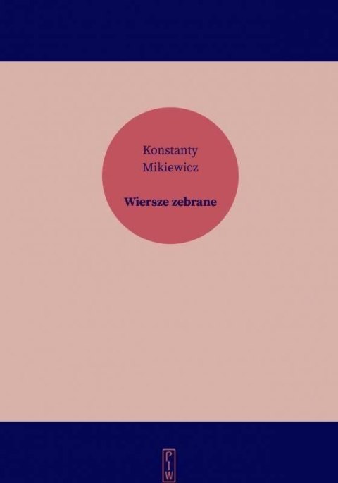 Wiersze zebrane