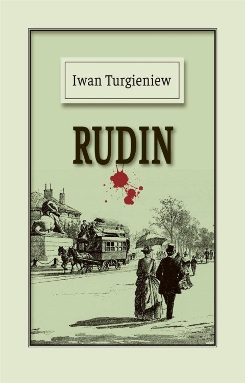 Rudin Rudin