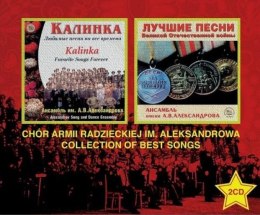 Chór im. Aleksandrowa BOX 2CD