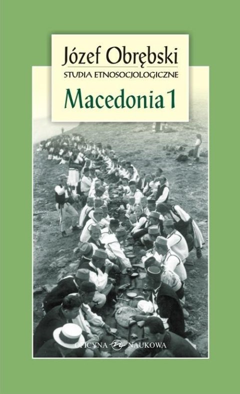 Macedonia 1 Macedonia 1