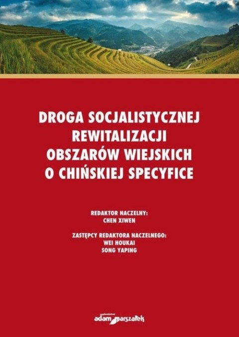 Droga socjalistycznej rewitalizacji obszarów... Droga socjalistycznej rewitalizacji obszarów...