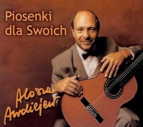 Piosenki dla swoich CD