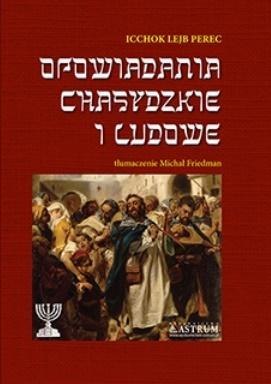 Opowiadania chasydzkie i ludowe BR Opowiadania chasydzkie i ludowe BR