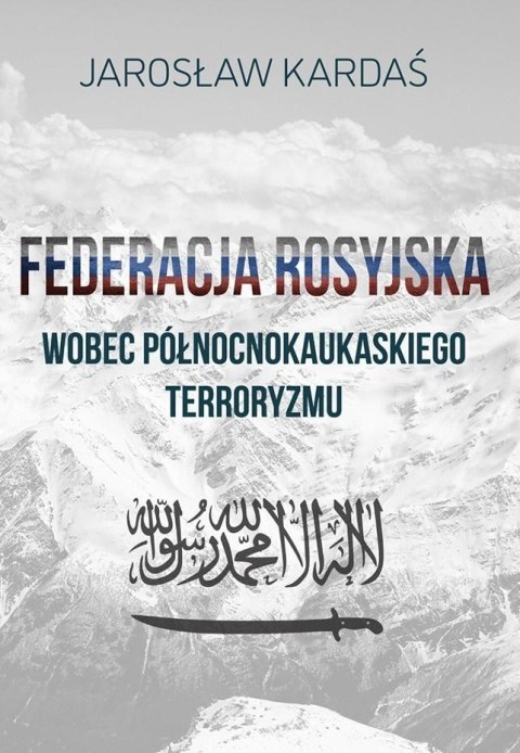 Federacja rosyjska wobec północnokaukaskiego.. Federacja rosyjska wobec północnokaukaskiego..