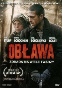 Obława DVD