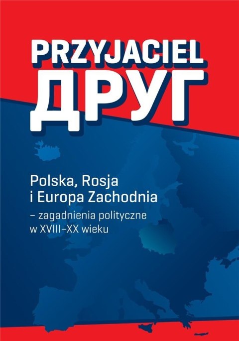 Przyjaciel Przyjaciel