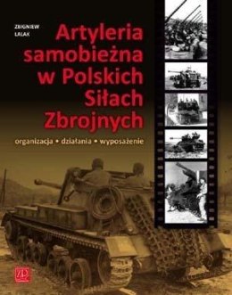 Artyleria samobieżna w Polskich Siłach Zbrojnych