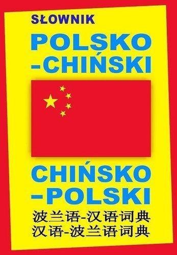 Słownik polsko-chiński, chińsko-polski TW Słownik polsko-chiński, chińsko-polski TW
