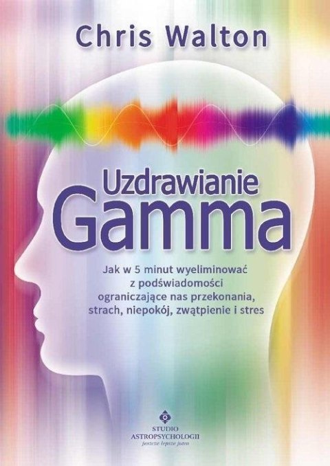 Uzdrawianie gamma Uzdrawianie gamma