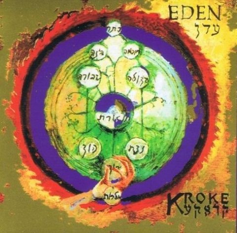 Eden CD Eden CD
