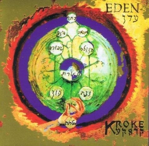 Eden CD