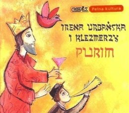 Purim CD