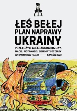 Plan naprawy Ukrainy