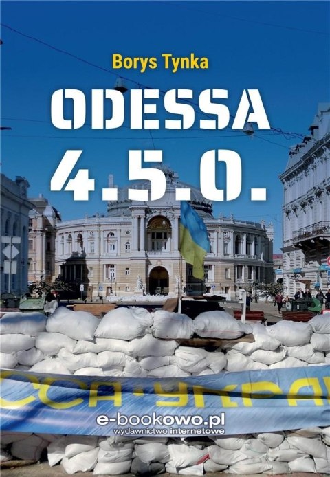 Odessa 4.5.0. Odessa 4.5.0.