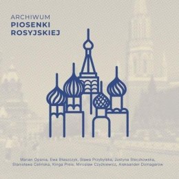 Archiwum piosenki rosyjskiej CD