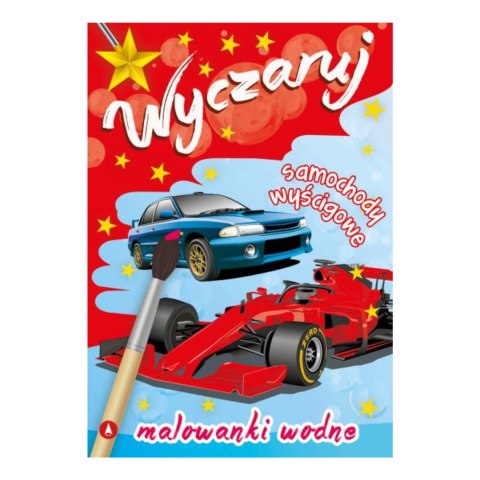 WYCZARUJ SAMOCHOWY WYŚCIGOWE. MALOWANKI WODNE WYCZARUJ SAMOCHOWY WYŚCIGOWE. MALOWANKI WODNE