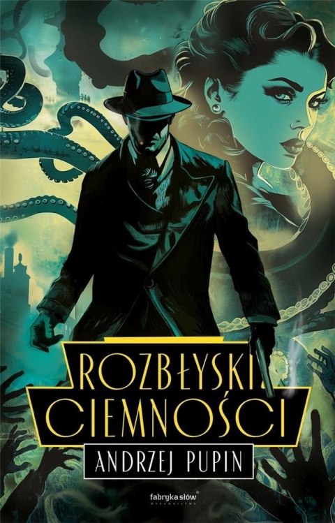 Rozbłyski ciemności Rozbłyski ciemności