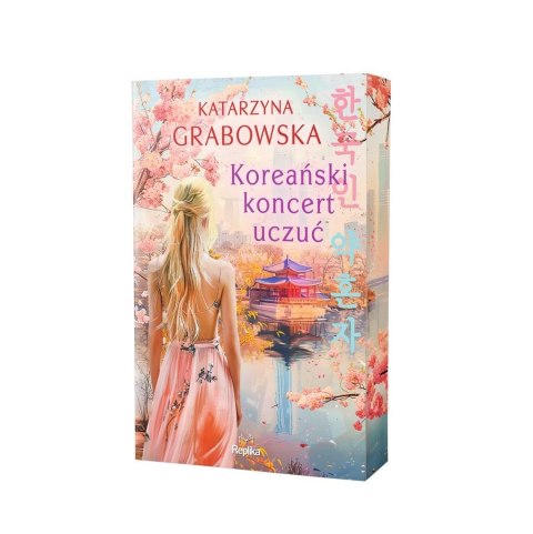 Koreański koncert uczuć (barwione brzegi) Koreański koncert uczuć (barwione brzegi)