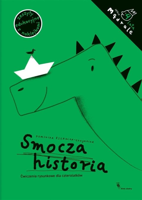 Mądrale. Smocza historia. Ćwiczenia rysunkowe.. Mądrale. Smocza historia. Ćwiczenia rysunkowe..