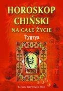 Tygrys - horoskop chiński Tygrys - horoskop chiński