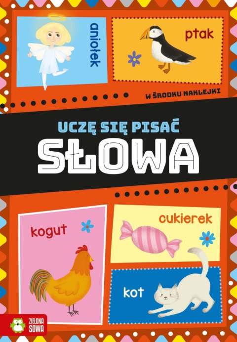 Uczę się pisać. Słowa Uczę się pisać. Słowa