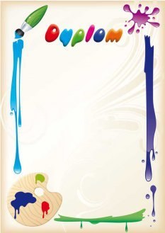 Dyplom D34 A5-20 Dyplom D34 A5-20