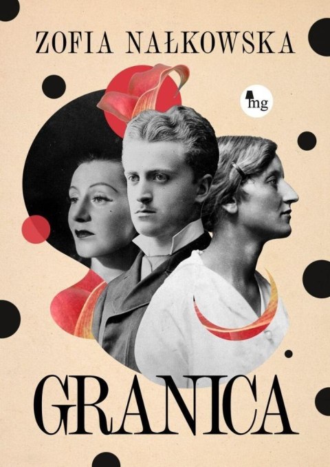 Granica Granica