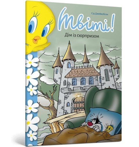 Kanarek Tweety! Dom z niespodzianką w.ukraińska Kanarek Tweety! Dom z niespodzianką w.ukraińska