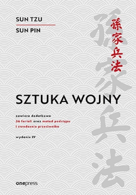 Sztuka wojny w.4 Sztuka wojny w.4