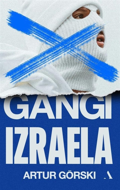 Gangi Izraela Gangi Izraela