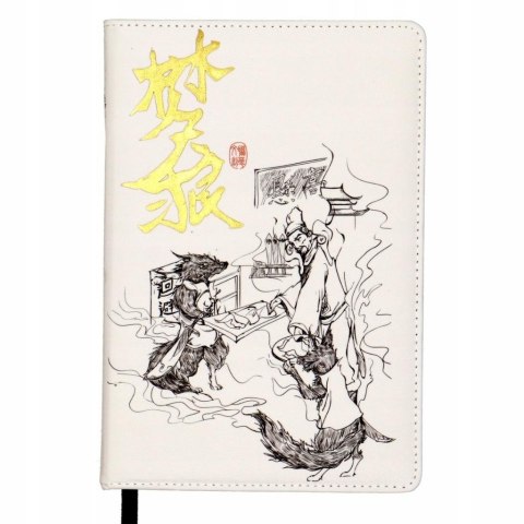 Notes A5/112K Orientalny Notes A5/112K Orientalny