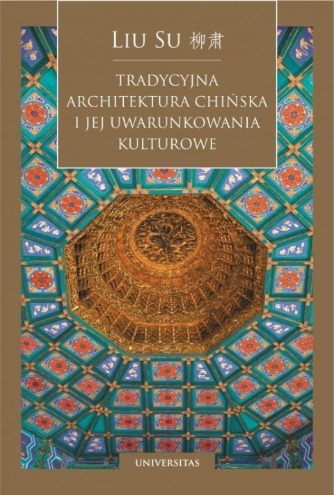 Tradycyjna architektura chińska i jej.. Tradycyjna architektura chińska i jej..