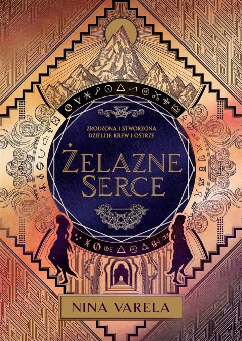 Żelazne serce Żelazne serce