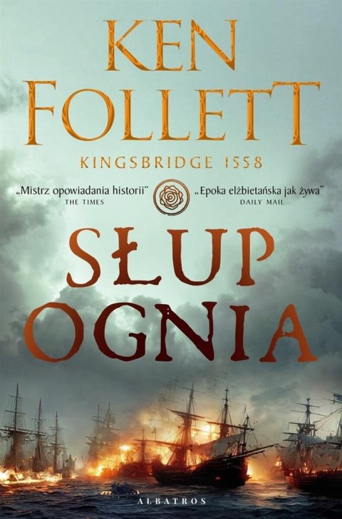 Słup ognia w.2024 Słup ognia w.2024