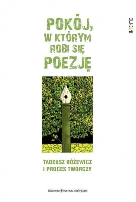 Pokój, w którym robi się poezję Pokój, w którym robi się poezję