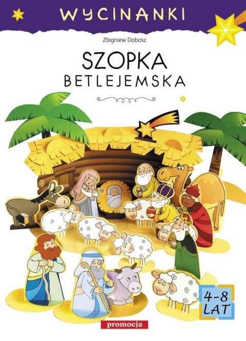 Wycinanki - Szopka betlejemska Wycinanki - Szopka betlejemska